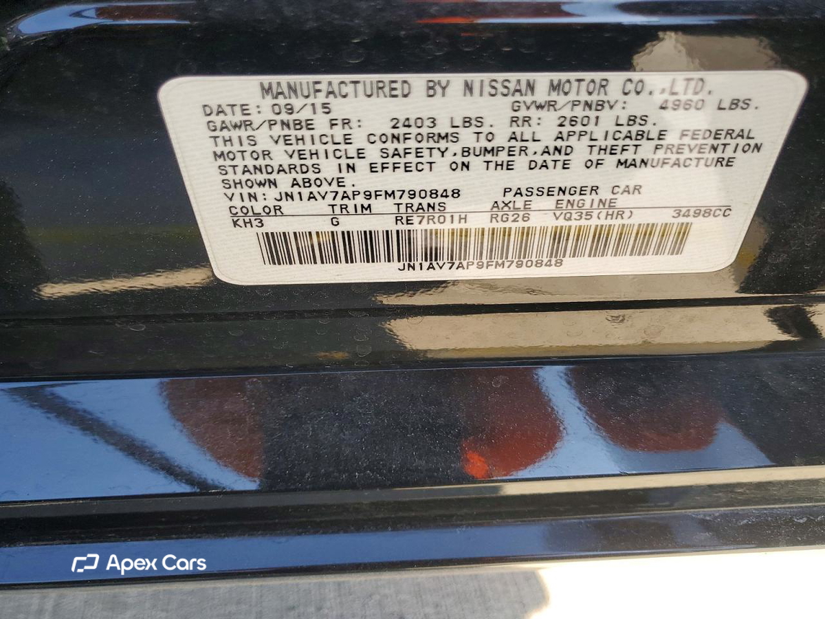 Infiniti Q50 2015