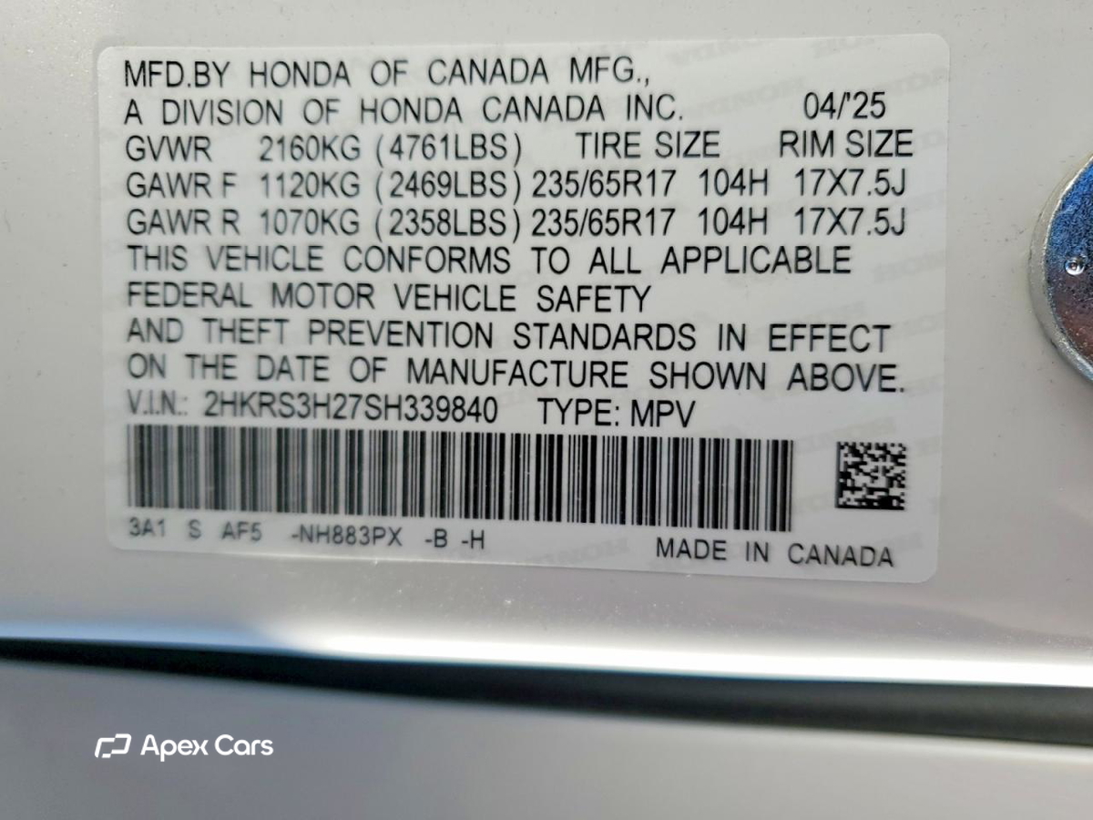 Honda CR-V 2025