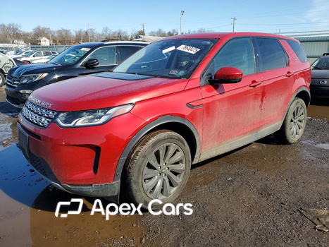 Land Rover Discovery 2021 - Zdjęcie 1 z 12