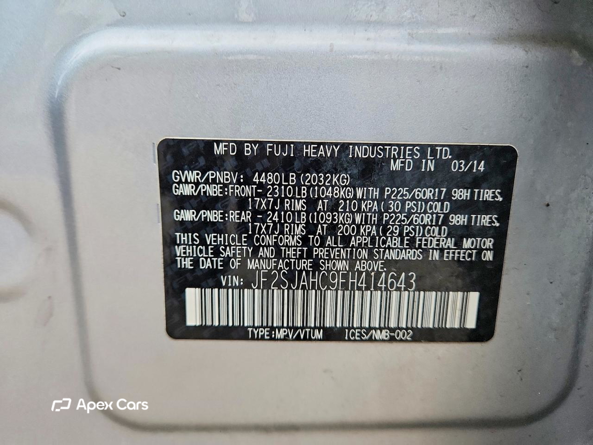 Subaru Forester 2015