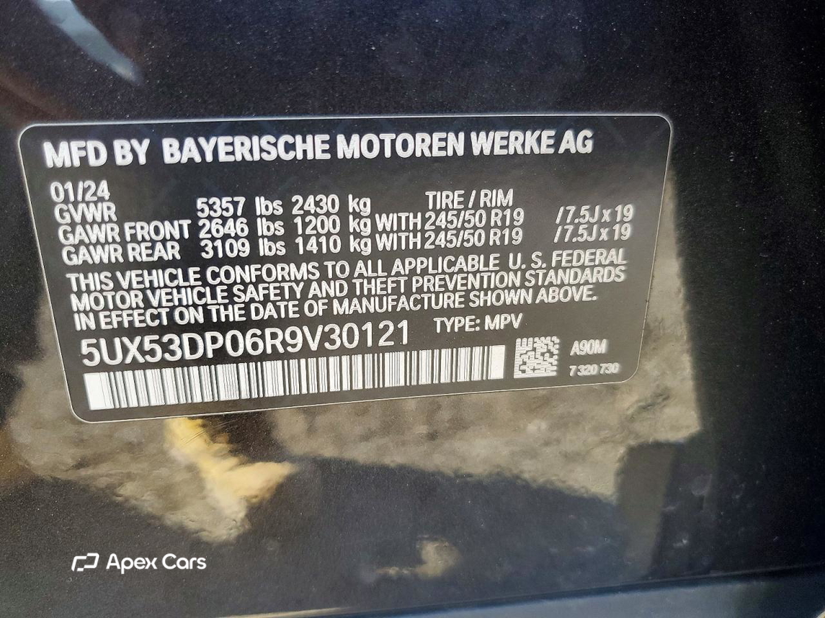 BMW X3 2024