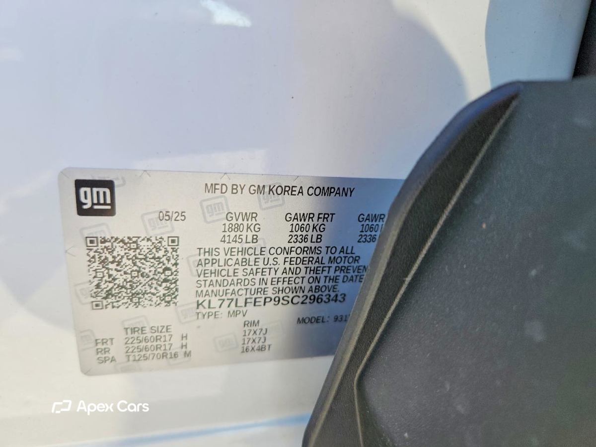 Chevrolet Trax 2025