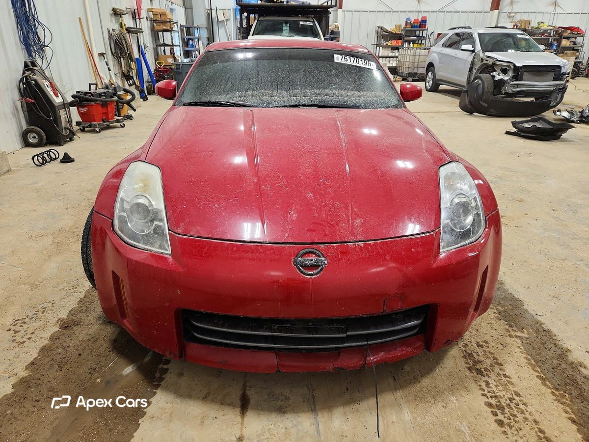 350Z 2006
