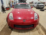 350Z 2006
