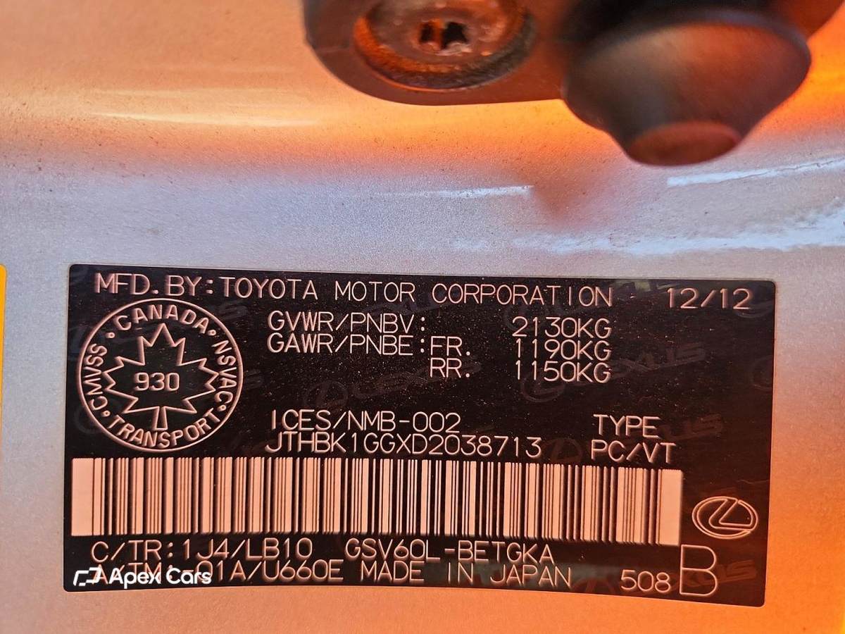 Lexus ES 2013