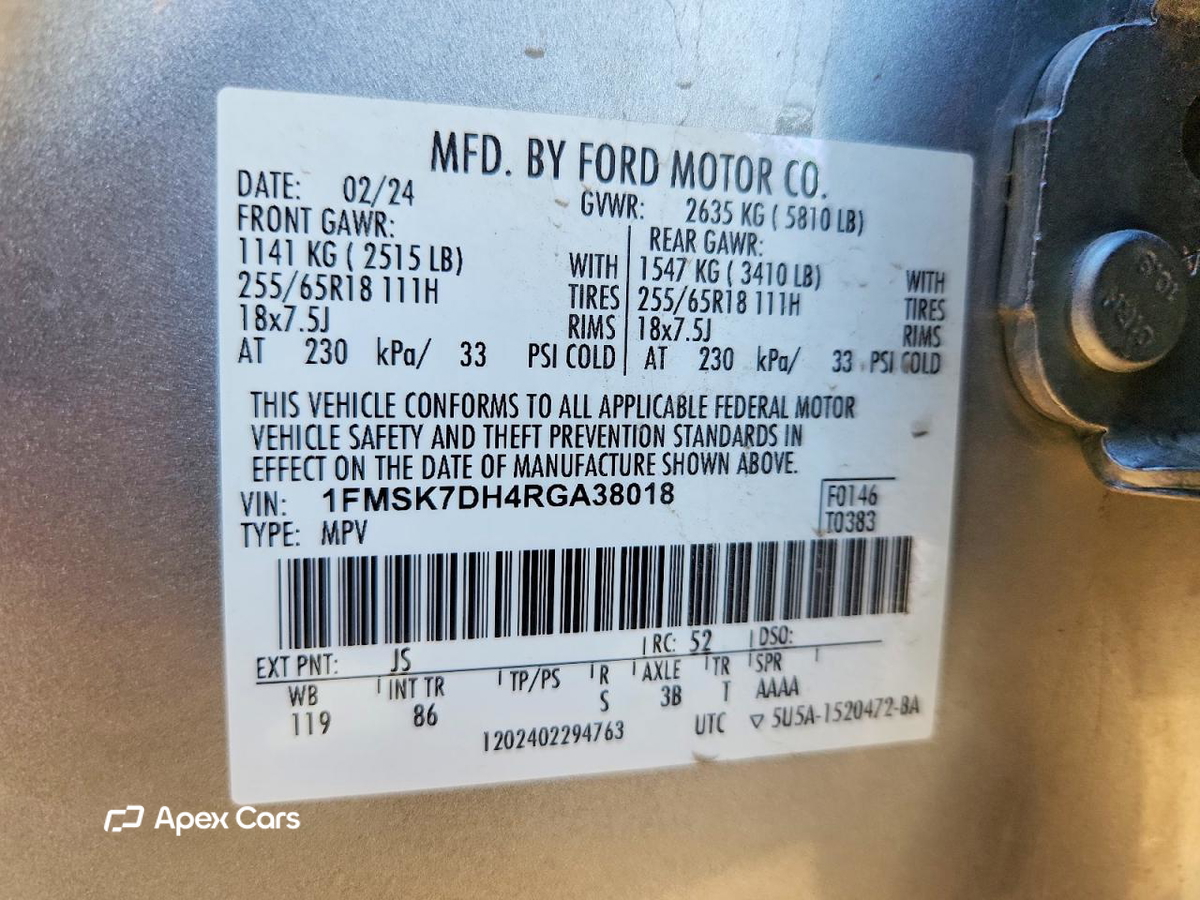 Ford Explorer 2024