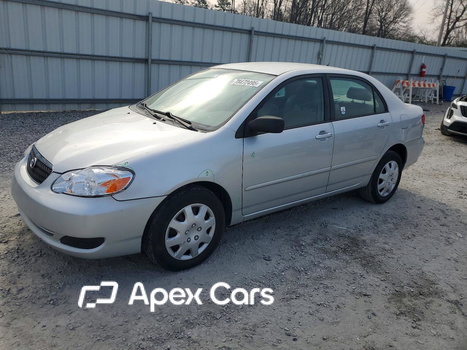 Toyota Corolla 2005 - Image 1 of 12