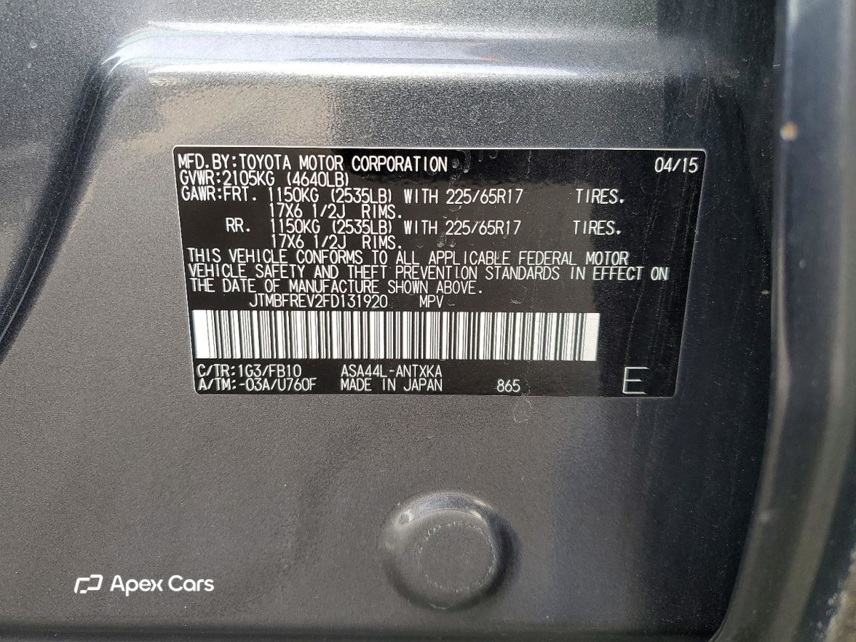 Toyota RAV 4 2015