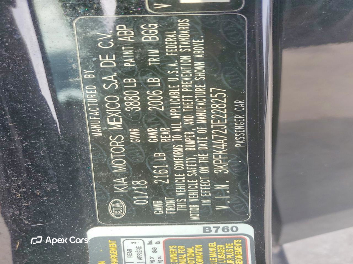 Kia Forte 2018