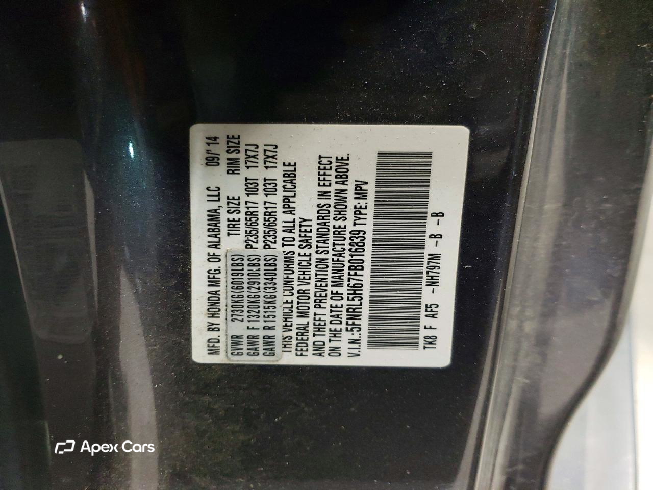 Honda Odyssey 2015
