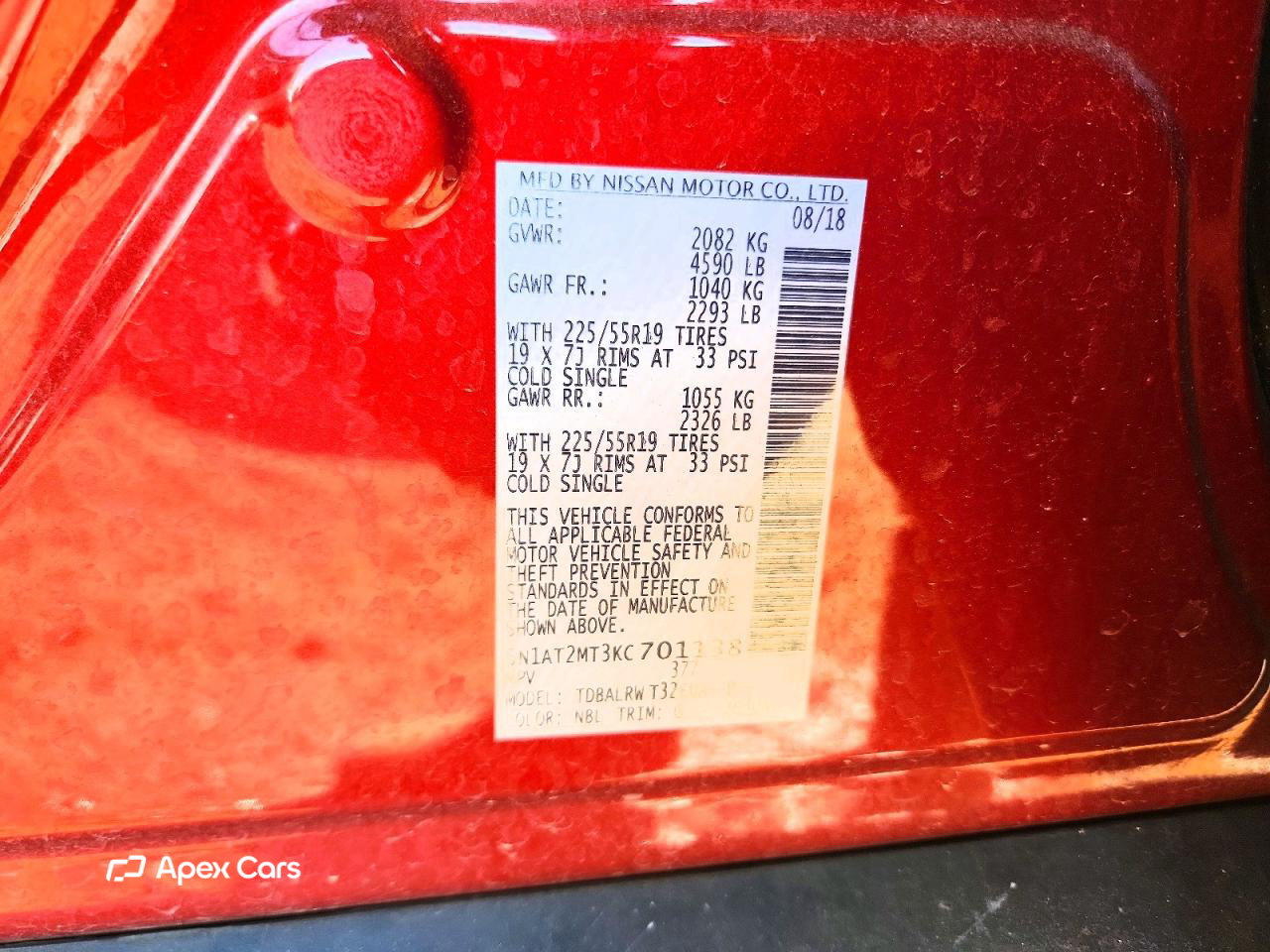 Nissan Rogue 2019