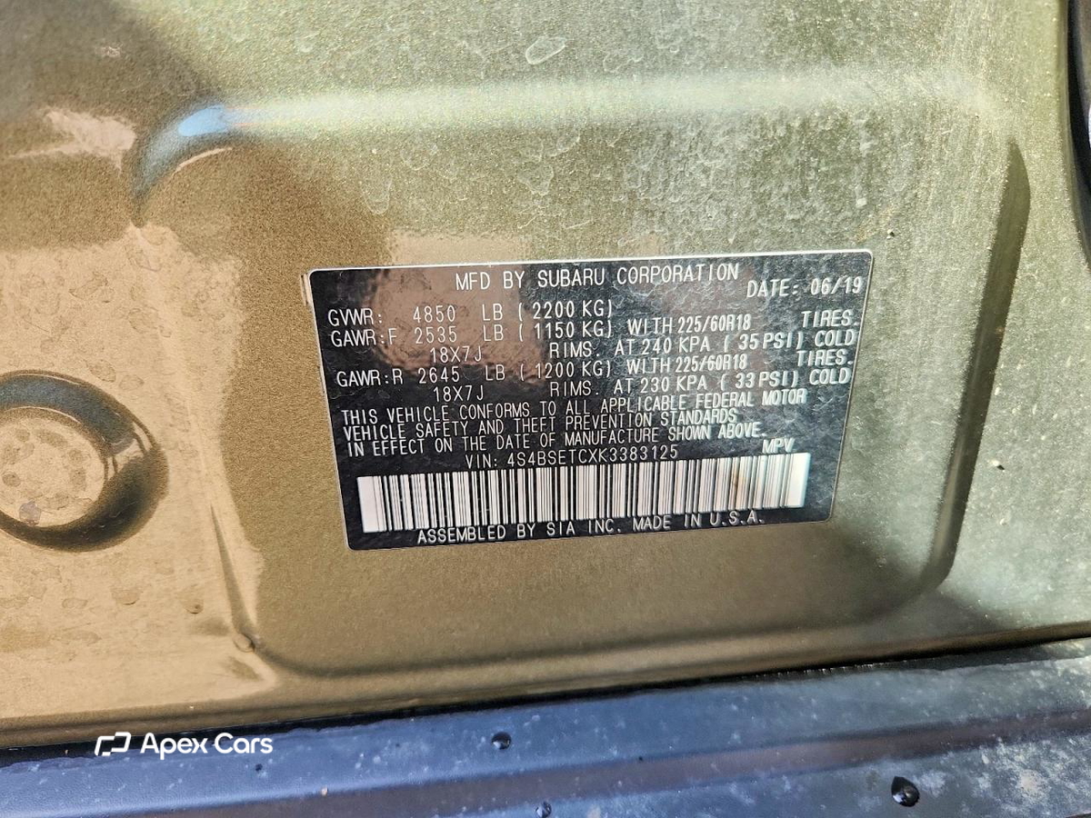 Subaru Outback 2019