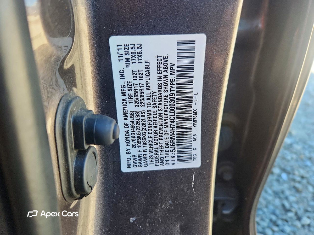 Honda CR-V 2012