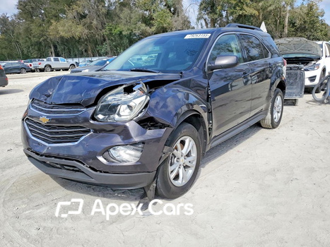 Chevrolet Equinox 2016 - Image 1 of 13