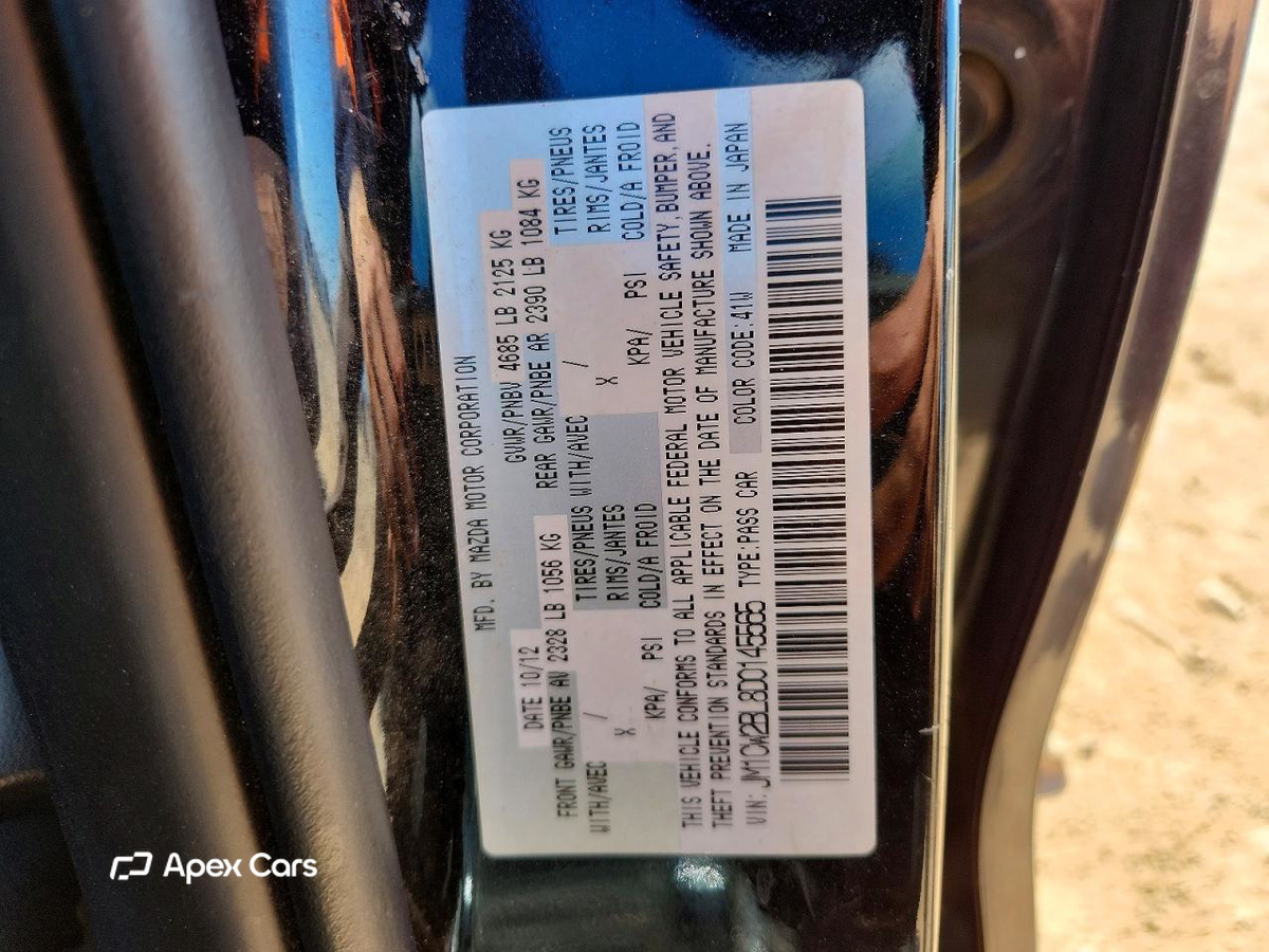 Mazda 5 2013