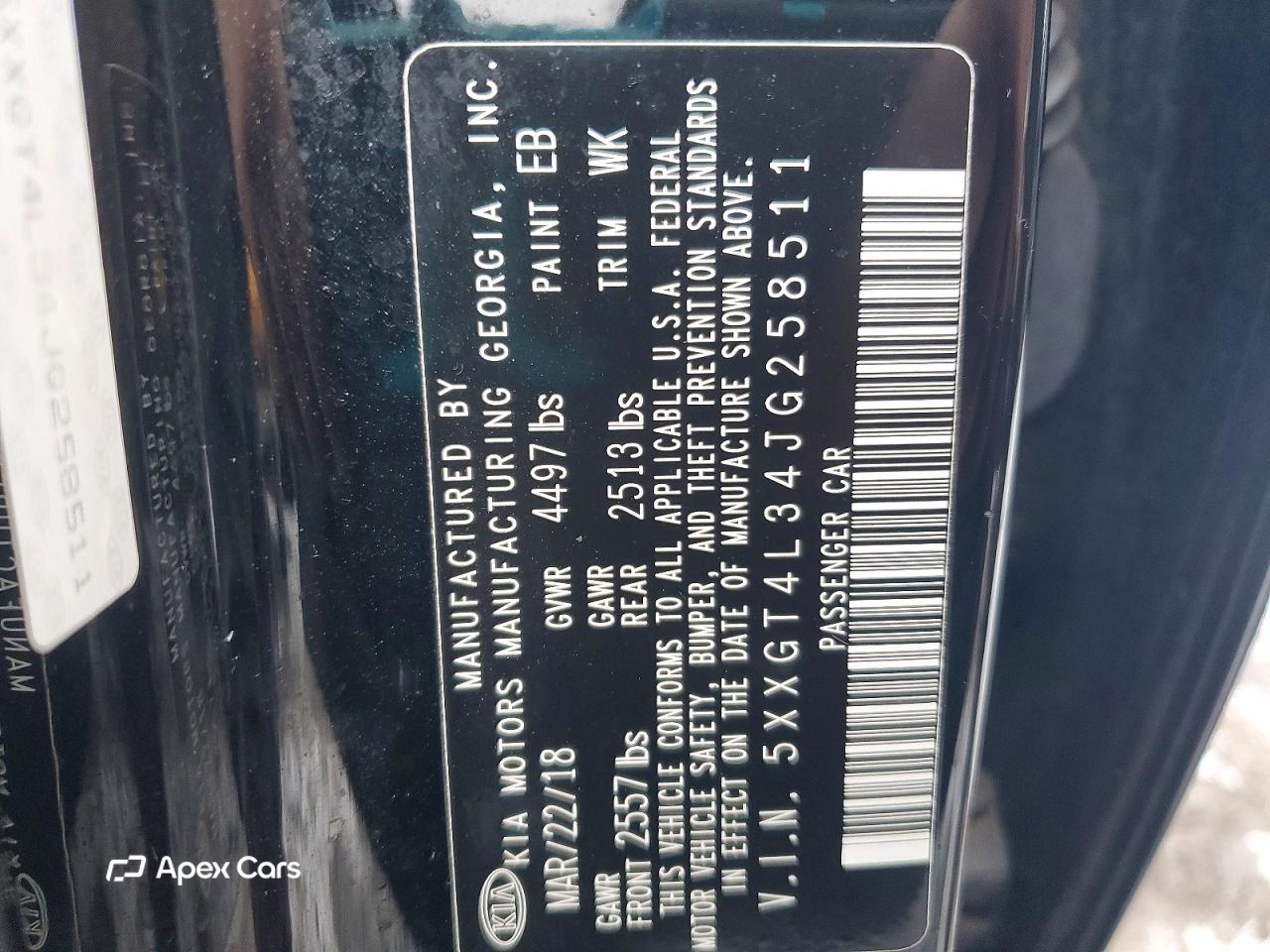 Kia Optima 2018