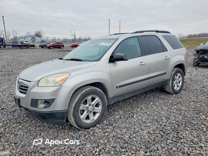 2007 Saturn Outlook - Image 1 of 5