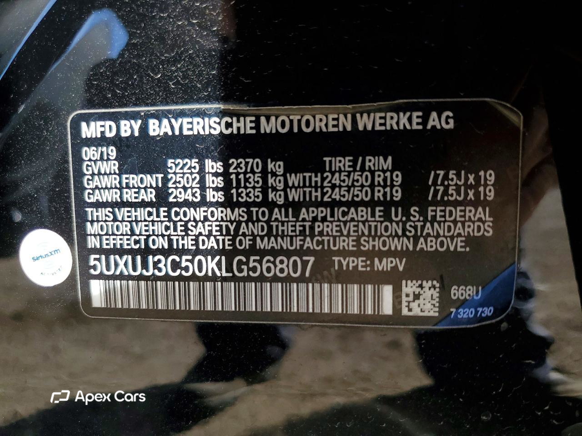 BMW X4 2019
