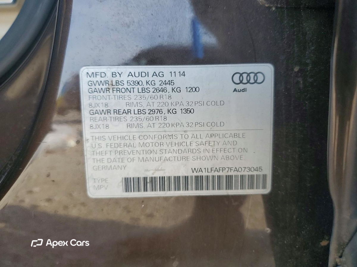 Audi Q5 2015