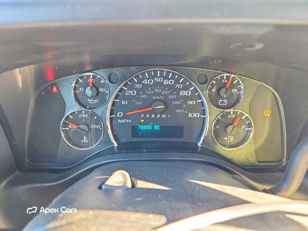 Chevrolet Express 2017