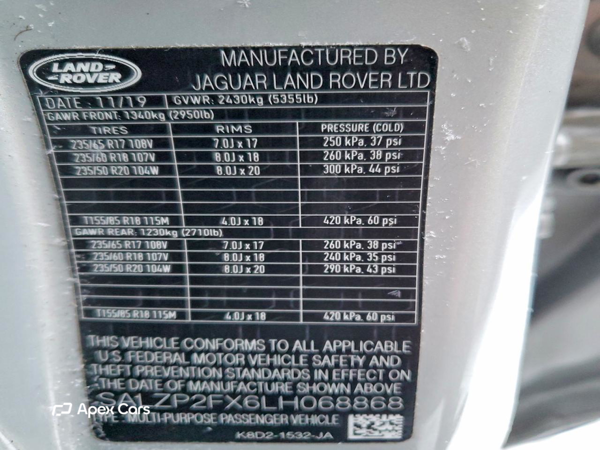 Land Rover Range Rover 2020