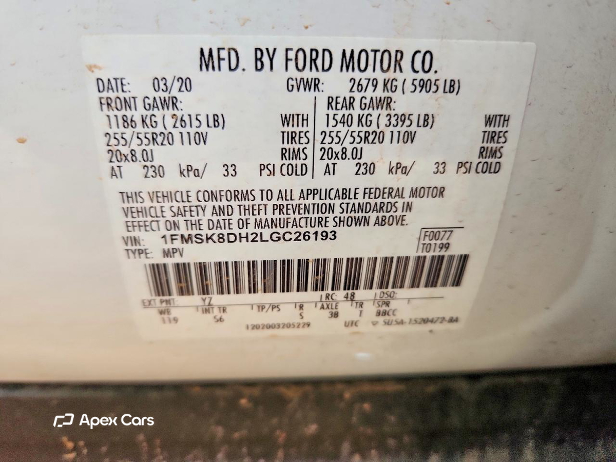 Ford Explorer 2020