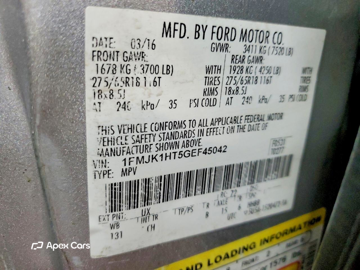 Ford Expedition 2016
