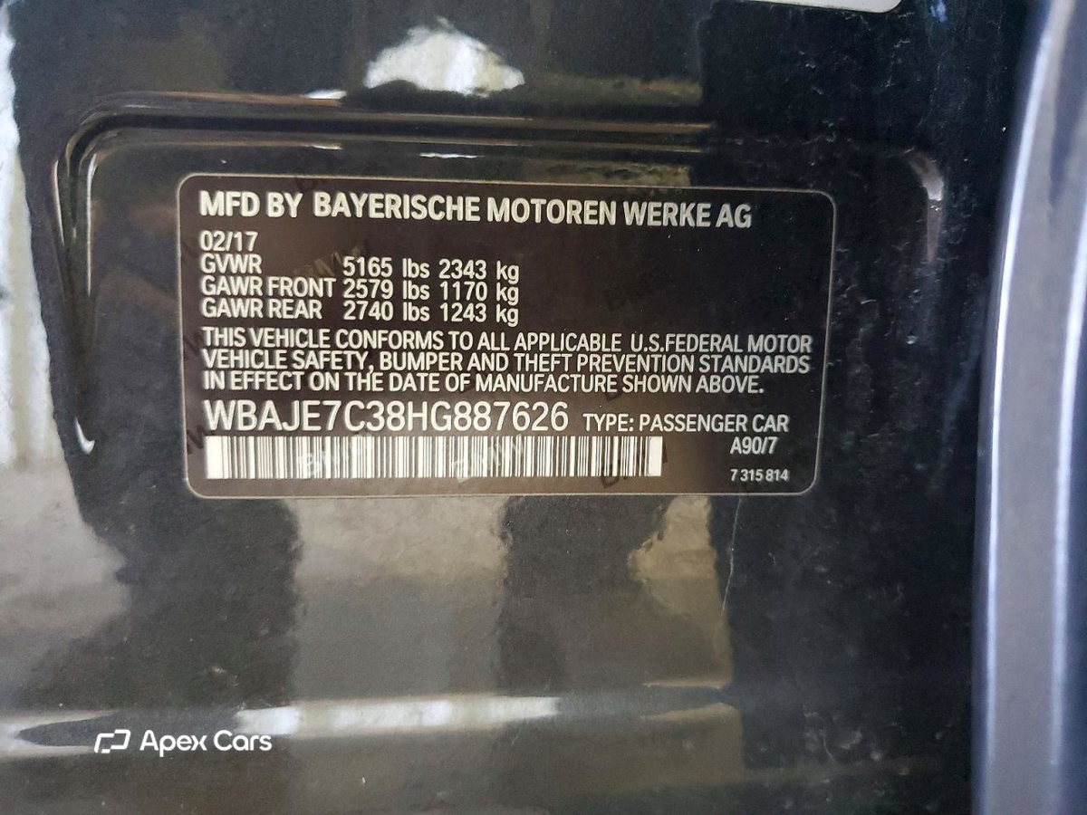 BMW Series 5 2017