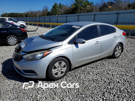 Kia Forte 2015 - Image 1 of 13