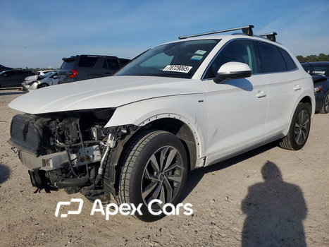 Audi Q5 2024 - Image 1 of 14