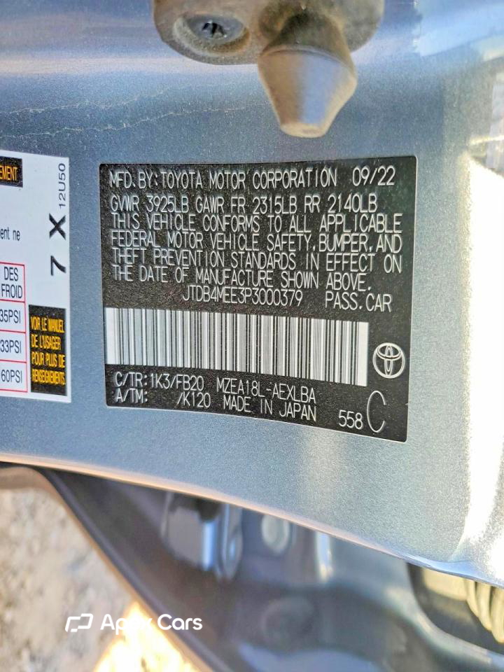 Toyota Corolla 2023