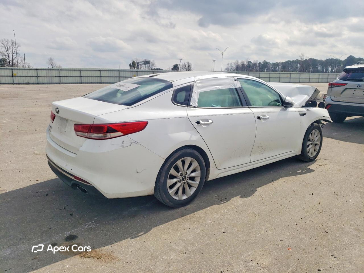 Kia Optima 2016