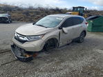 Honda CR-V 2017