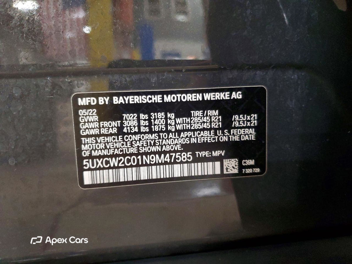 BMW X7 2022