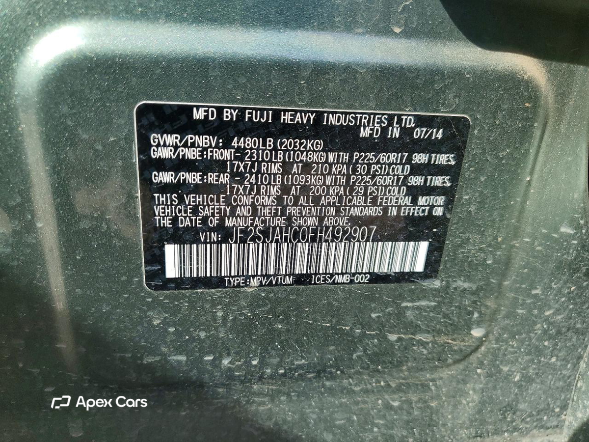 Subaru Forester 2015