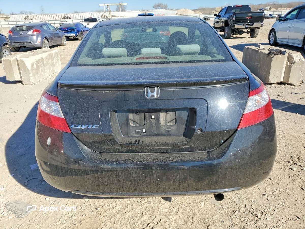 Honda Civic 2008