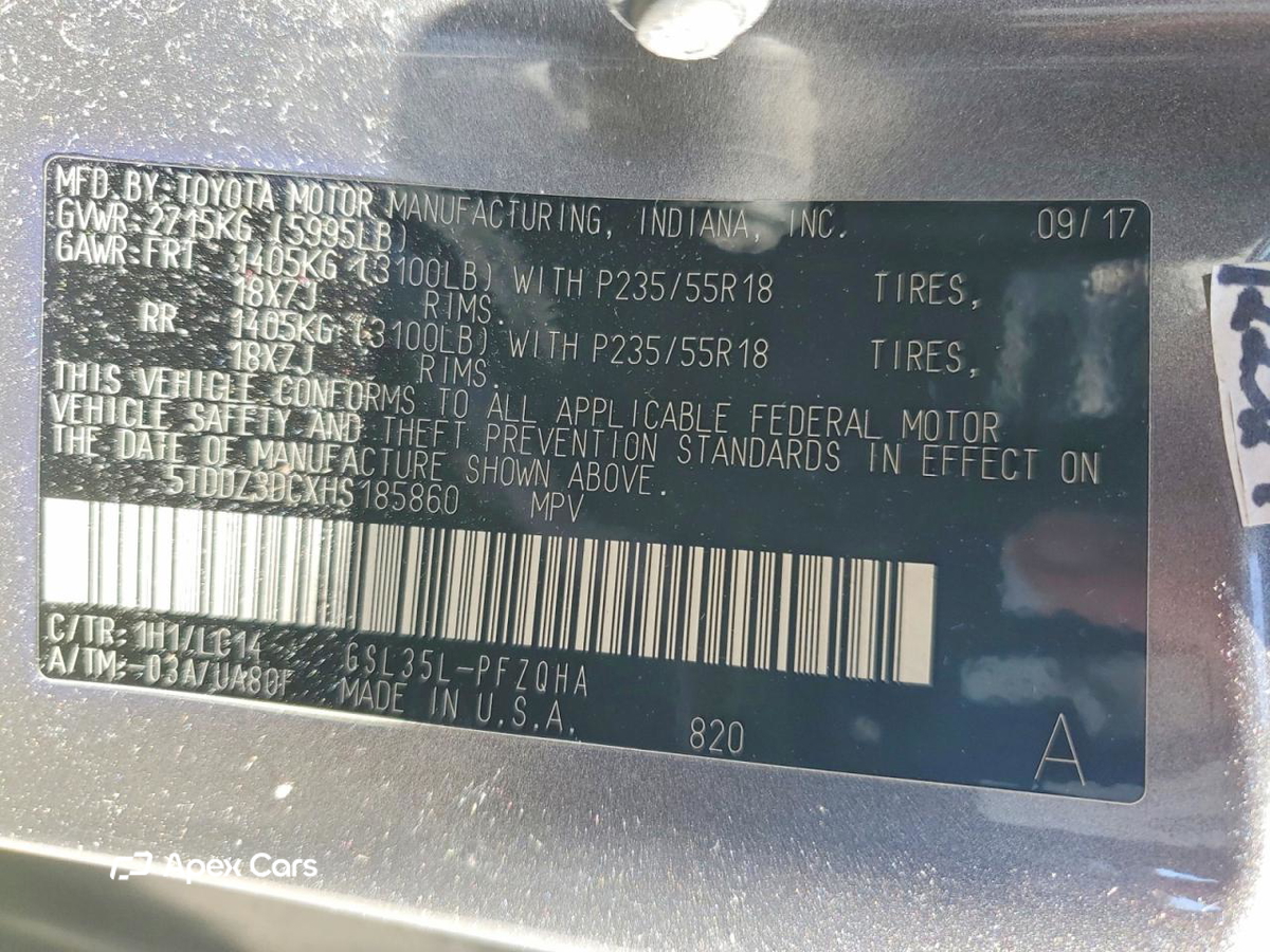 Toyota Sienna 2017