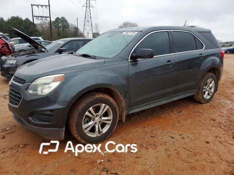 Chevrolet Equinox 2017 - Image 1 of 13