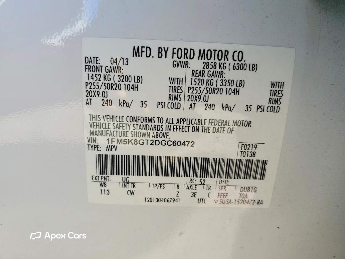 Ford Explorer 2013