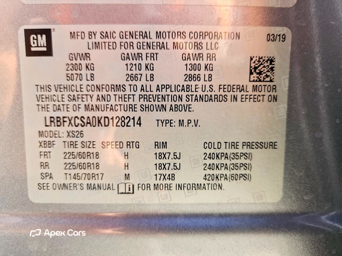 Buick Envision 2019