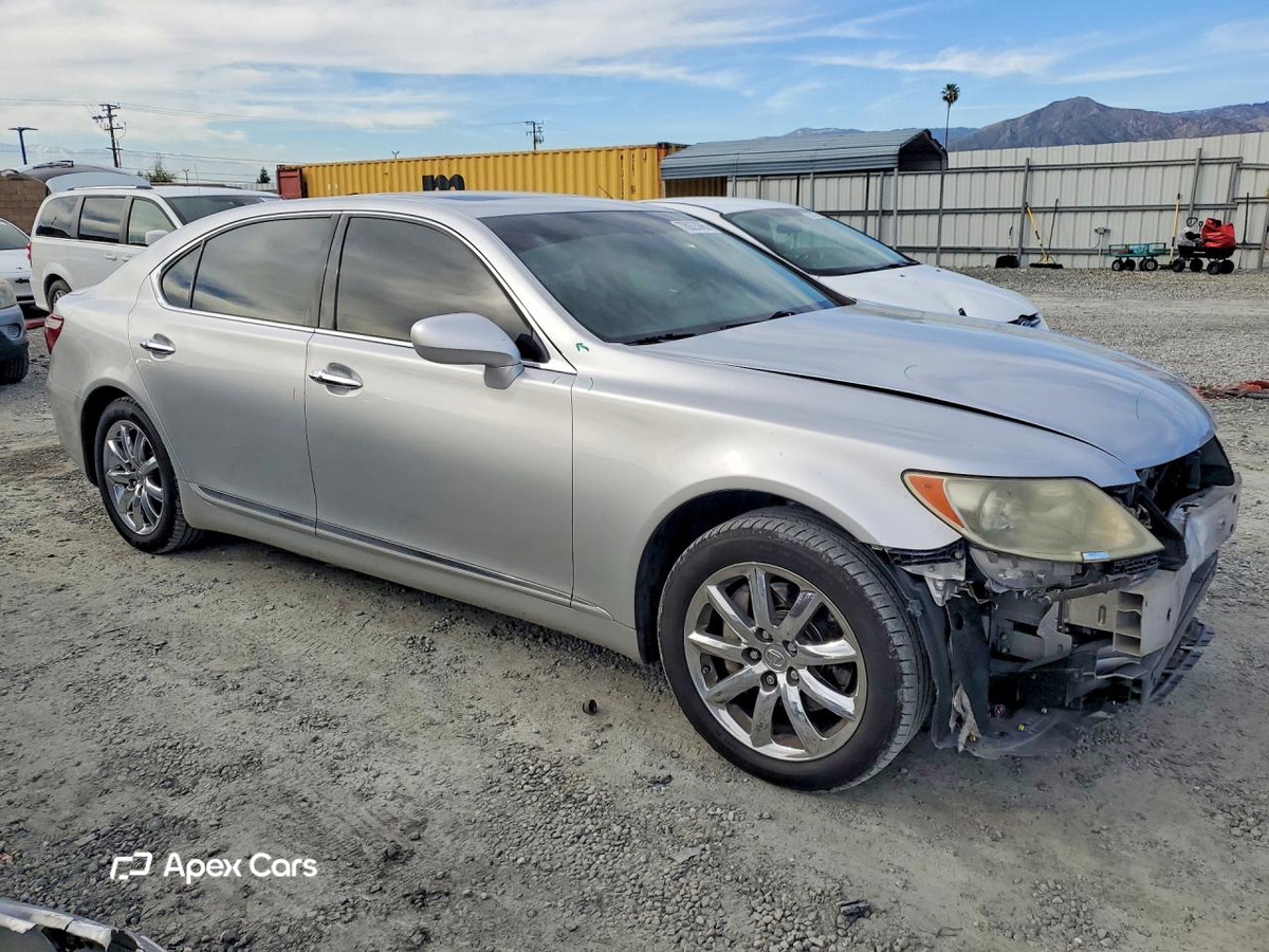 Lexus LS 2008