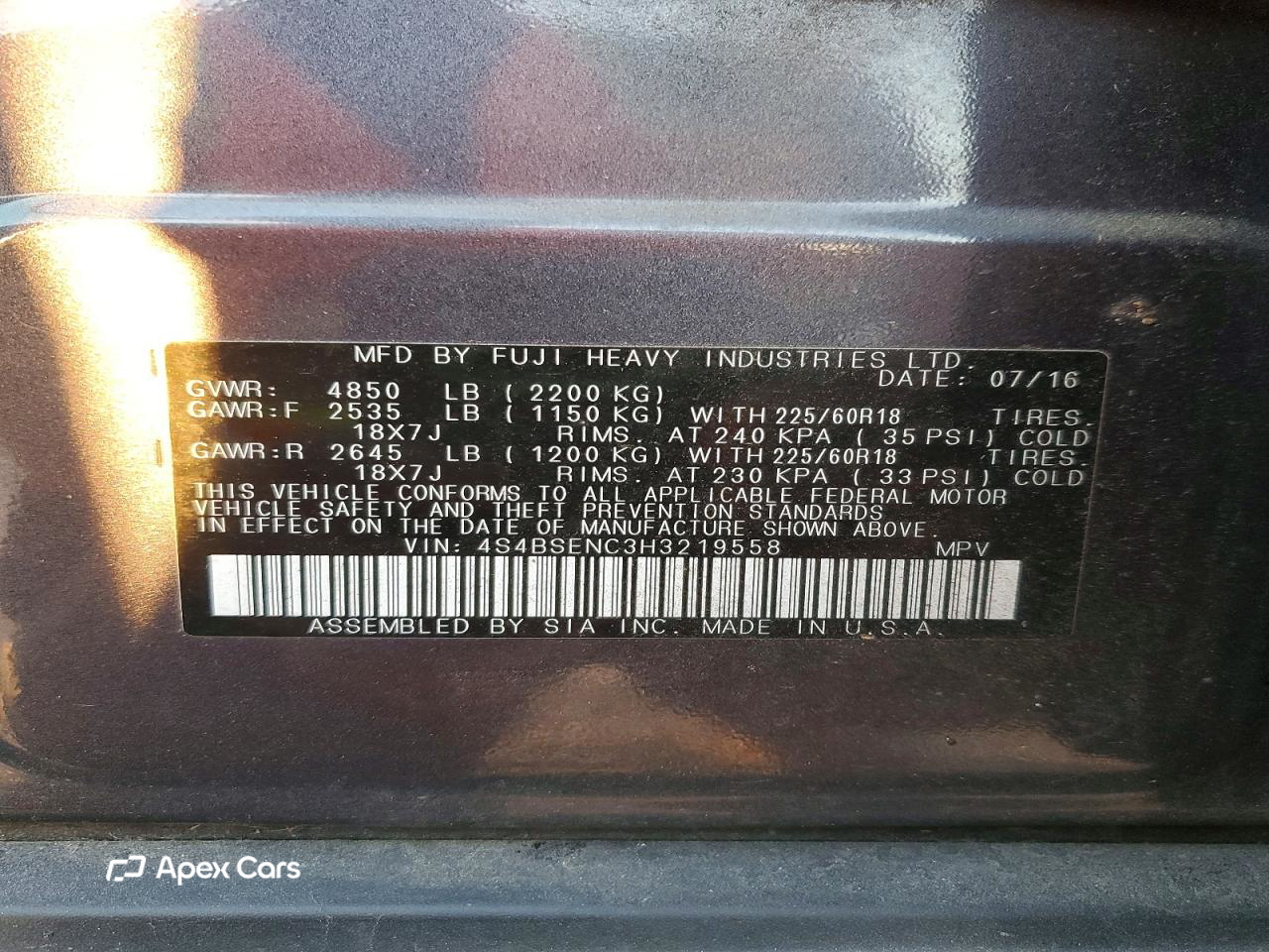 Subaru Outback 2017