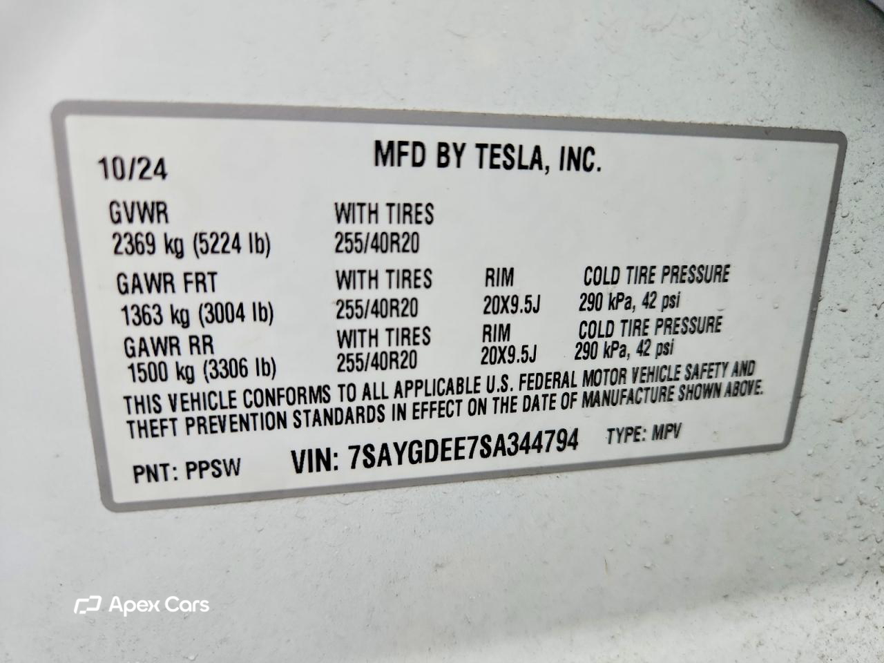 Tesla Model Y 2025