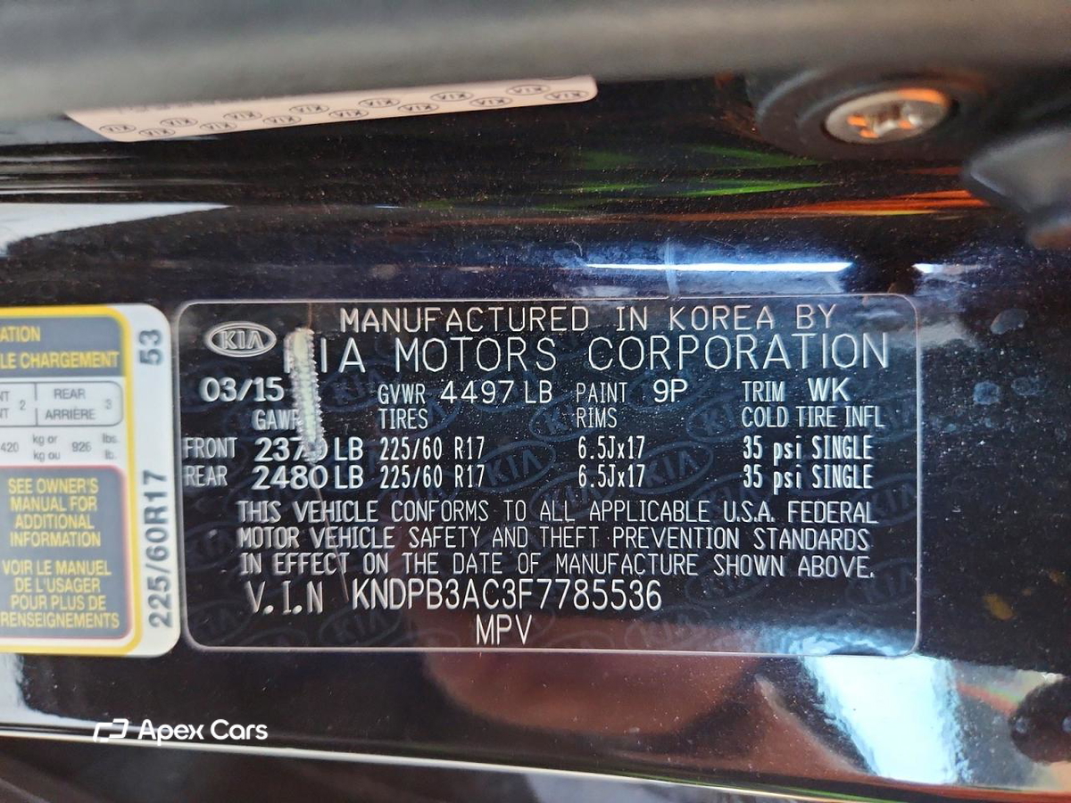 Kia Sportage 2015