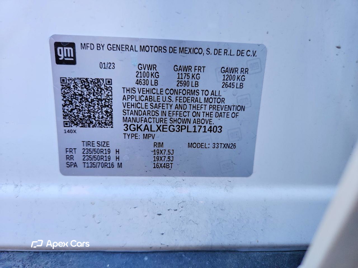 GMC Terrain 2023