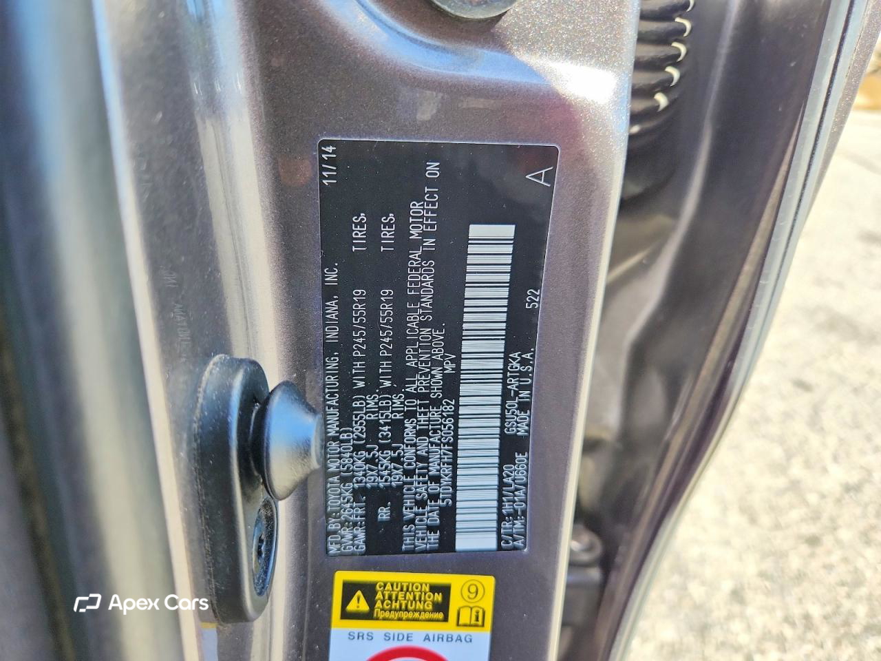 Toyota Highlander 2015