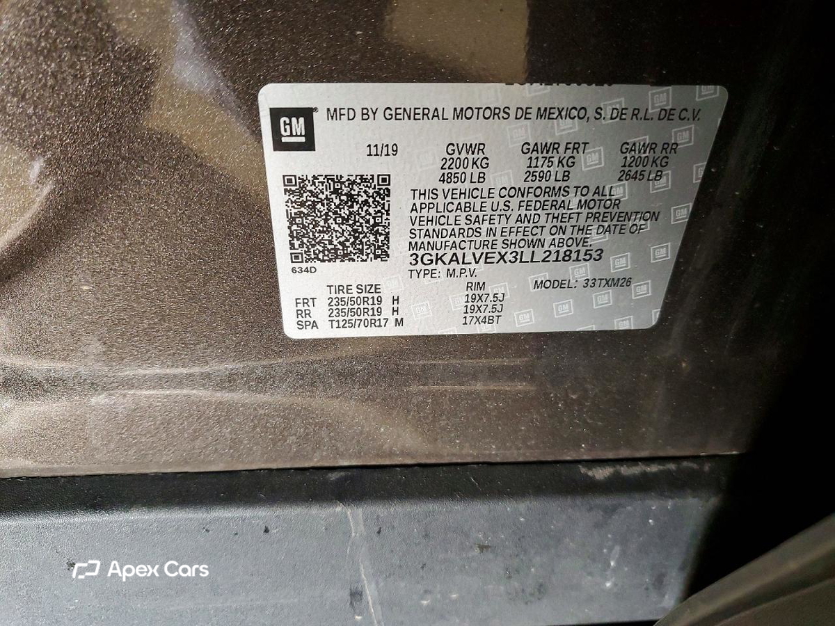 GMC Terrain 2020