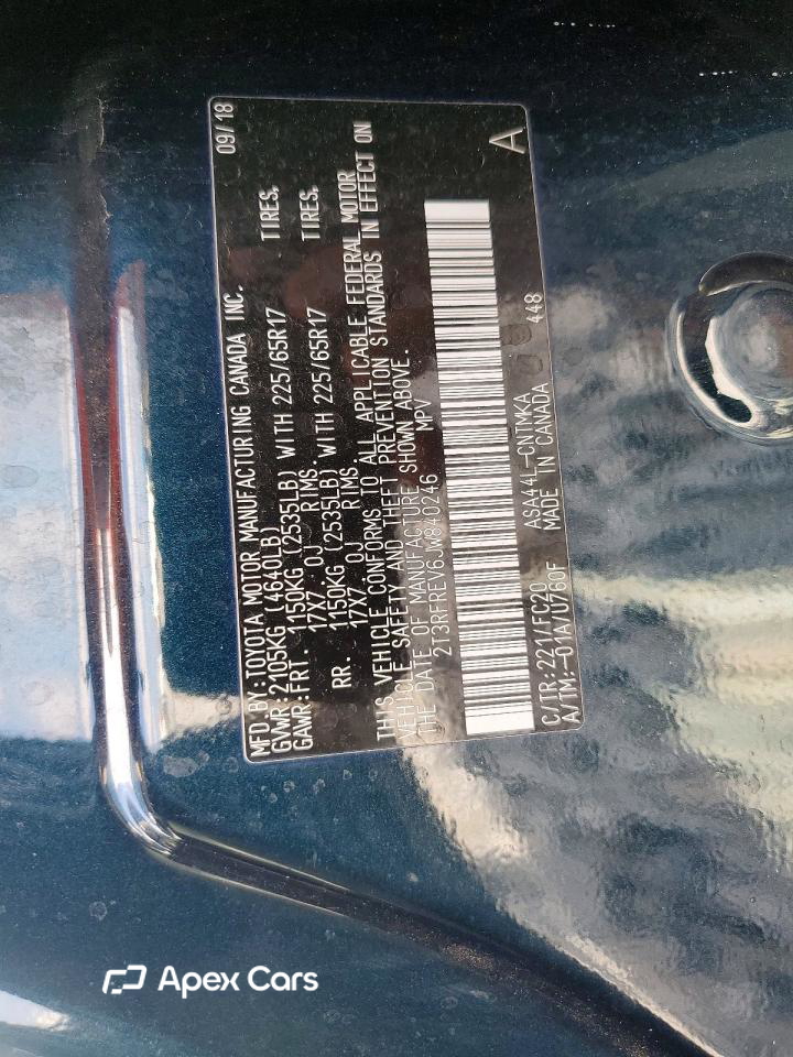 Toyota RAV 4 2018