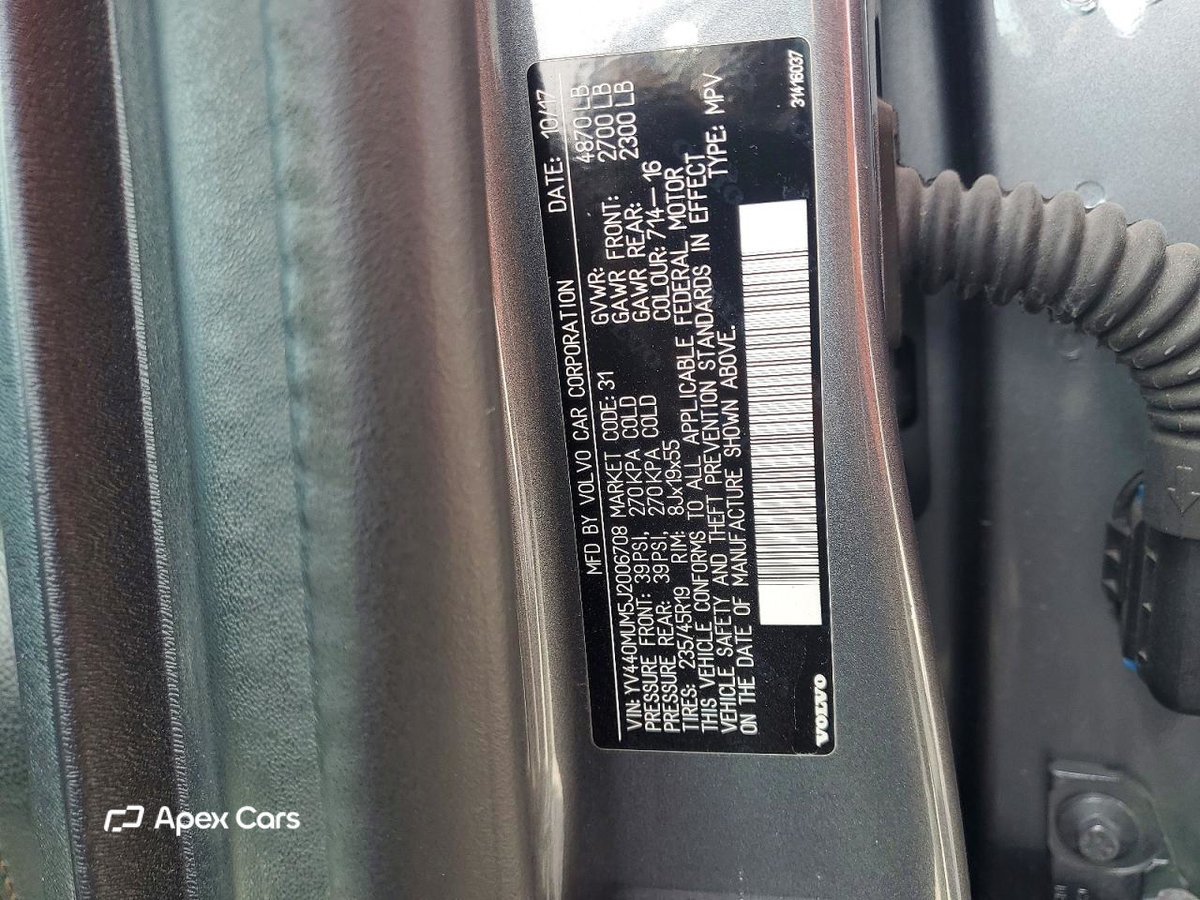 Volvo S60 2018