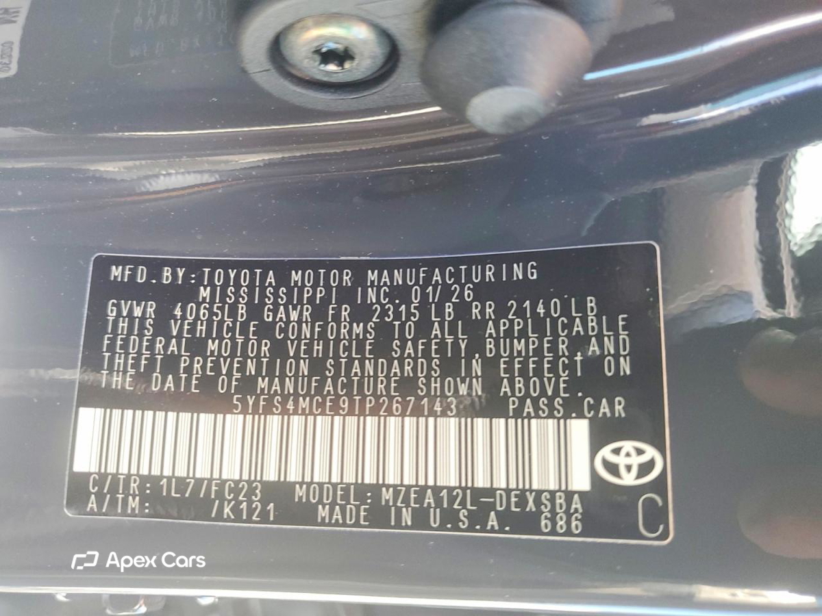 Toyota Corolla 2026
